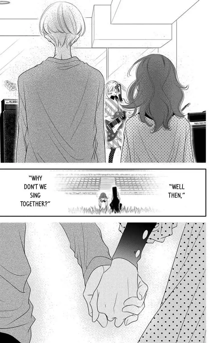 Fukumenkei Noise Chapter 45 31